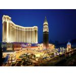 Як будували найбільше казино в світі