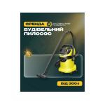 ТОП-10 інструментів для будівництва, які краще брати в оренду