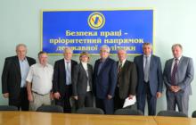 Держгірпромнагляд: Визначено шляхи  безпечної роботи об’єктів ЖКХ в осінньо-зимовий період 2014-2015 роки