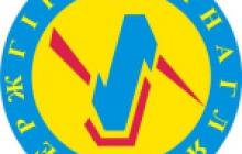 ДЕРЖГІРПРОМНАГЛЯД ІНФОРМУЄ!