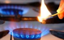 Під час використання газу в побуті з початку 2015 року в Україні сталося 17  нещасних випадків, внаслідок чого 34 людини постраждало, 18 загинуло.