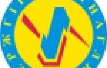 Привітання Заступника Голови Держгірпромнагляду Степана Дунаса