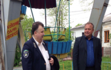 Територіальним управлінням Держгірпромнагляду у Житомирській області проведено перевірку КП «Парк культури та відпочинку ім. Ю. Гагаріна» м. Житомир