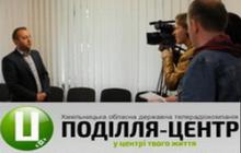 ПРО БЕЗПЕЧНУ ЕКСПЛУАТАЦІЮ АТРАКЦІОНІВ ХМЕЛЬНИЧЧИНИ