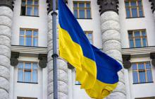 АНОНС:Євроінтеграція України в системі охорони праці та діючого законодавства. Перспективи та співпраця