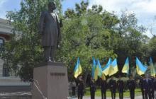 У Кіровограді відзначили річницю перепоховання Тараса Шевченка.