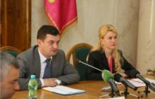 У ХОДА представили начальника Головного управління Держслужби України з питань праці в Харківській області