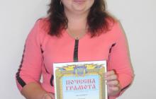 СВЯТКОВЕ ЗАСІДАННЯ З НАГОДИ ДНЯ ДЕРЖАВНОЇ СЛУЖБИ