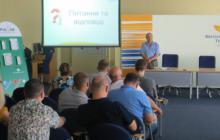 Управлінням проведено превентивний захід в ПрАТ  А/А «Тютюнова компанія «В.А.Т. – Прилуки»