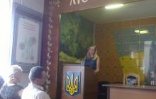 ПРОВЕДЕНО СЕМІНАР СТОСОВНО ДОТРИМАННЯ ВИМОГ ЗАКОНОДАВСТВА У ЛІСОВОМУ ГОСПОДАРСТВІ