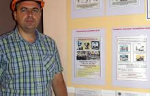 Плідна співпраця продовжується.