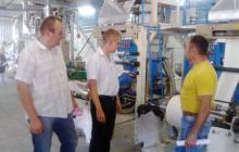 НА ТОВ «АГРОТЕХМАШ» РОЗГЛЯНУТО ПИТАННЯ ОХОРОНИ ПРАЦІ ПРИ ВЕДЕННІ ОПТОВО-РОЗДРІБНОЇ ТОРГІВЛІ ТОВАРАМИ НЕПРОДОВОЛЬЧОЇ СФЕРИ
