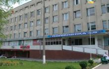 З МЕДИЧНИМ ПЕРСОНАЛОМ ХМЕЛЬНИЦЬКОЇ МІСЬКОЇ ПОЛІКЛІНІКИ ПРОВЕДЕНО СЕМІНАР