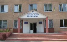 У КАМ'ЯНЕЦЬ-ПОДІЛЬСЬКІЙ ЦЕНТРАЛЬНІЙ РАЙОННІЙ ЛІКАРНІ ОБГОВОРЕНО РИЗИКИ ПІД ЧАС ЕКСПЛУАТАЦІЇ ОБ’ЄКТІВ ПІДВИЩЕНОЇ НЕБЕЗПЕКИ