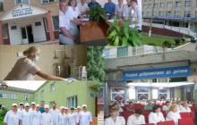 МЕДИЧНИМ ЗАКЛАДАМ ОБЛАСТІ ВКАЗАНО НА РИЗИКИ ПІД ЧАС ЕКСПЛУАТАЦІЇ ОБ’ЄКТІВ ПІДВИЩЕНОЇ НЕБЕЗПЕКИ