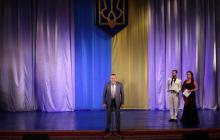 День підприємця