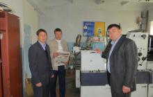 ГОРОДОЦЬКІЙ РАЙОННІЙ ДРУКАРНІ НАДАНО ПРАКТИЧНІ РЕКОМЕНДАЦІЇ ЩОДО АТЕСТАЦІЇ РОБОЧИХ МІСЦЬ ЗА УМОВАМИ ПРАЦІ