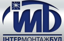 ТОВ «ІНТЕРМОНТАЖБУД» РОЗГЛЯНУТО СТАН ДОДЕРЖАННЯ ЗАКОНОДАВСТВА ПРО ПРАЦЮ