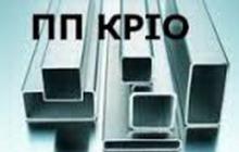 ДЛЯ ПРАЦІВНИКІВ ПП «КРІО» ПРОВЕДЕНО СЕМІНАР