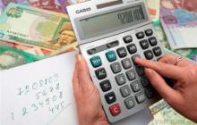 ОСОБЛИВОСТІ ВИПЛАТИ КОМПЕНСАЦІЇ ЗА НЕВИКОРИСТАНУ ДОДАТКОВУ ЩОРІЧНУ ВІДПУСТКУ