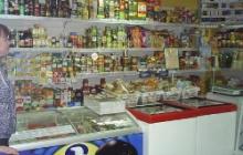 У БАЗАЛІЙСЬКОМУ СПОЖИВЧОМУ ТОВАРИСТВІ ГОВОРИЛИ ПРО ДОТРИМАННЯ ВИМОГ ЗАКОНОДАВСТВА ПРО ПРАЦЮ