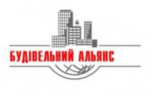 ДЛЯ КЕРІВНИКІВ СТРУКТУРНИХ ПІДРОЗДІЛІВ ТОВ «БУДІВЕЛЬНИЙ АЛЬЯНС» ПРОВЕДЕНО КОНСУЛЬТАТИВНИЙ СЕМІНАР