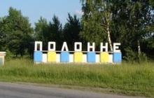 У ПОЛОННОМУ РОЗГЛЯНУЛИ ВИМОГИ ТРУДОВОГО ЗАКОНОДАВСТВА