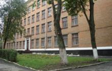 ПРАЦІВНИКАМ ЗОШ №8 РОЗ’ЯСНИЛИ ВИМОГИ ЗАКОНОДАВСТВА ПРО ПРАЦЮ