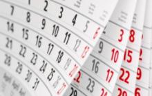 КАБМІН ВИЗНАЧИВСЯ З ПЕРЕНЕСЕННЯМ РОБОЧИХ ДНІВ У 2016 РОЦІ