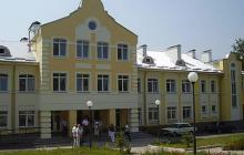 НА БАЗІ  ХМЕЛЬНИЦЬКОГО МІСЬКОГО  ПРОТИТУБЕРКУЛЬОЗНОГО ДИСПАНСЕРУ ОБГОВОРЕНО ВИМОГИ  З ПИТАНЬ ГІГІЄНИ ПРАЦІ