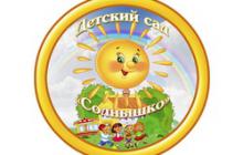 УПРАВЛІННЯМ ДЕРЖПРАЦІ НАДАНО МЕТОДИЧНІ РЕКОМЕНДАЦІЇ З ОХОРОНИ ПРАЦІ ПРИ ВИКОНАННІ РОБІТ