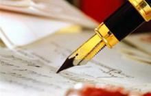 УПРАВЛІННЯМ ДЕРЖПРАЦІ ПРОВЕДЕНО СЕМІНАР З ПИТАНЬ ДОДЕРЖАННЯ ЗАКОНОДАВСТВА ПРО ПРАЦЮ