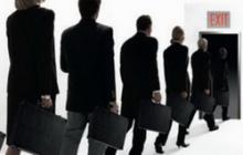 ВІДСТОРОНЕННЯ ПРАЦІВНИКА ВІД РОБОТИ