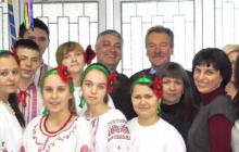 Зі Старим Новим роком!