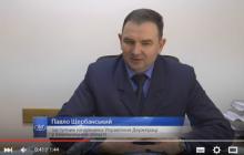 ПРО РІВЕНЬ ВИРОБНИЧОГО ТРАВМАТИЗМУ В ОБЛАСНОМУ ЦЕНТРІ ГОВОРИЛИ НА ТРК «МІСТО»
