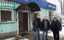 ДЛЯ ПРАЦІВНИКІВ «АВР СЕРВІС 2» РОЗ’ЯСНЕНО ВИМОГИ З ОХОРОНИ ПРАЦІ