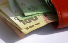 ЗАВДЯКИ РОБОТІ КОМІСІЙ З ПОГАШЕННЯ ЗАБОРГОВАНОСТІ У 2015 РОЦІ ВИПЛАЧЕНО 1,8 МЛРД. ГРН. БОРГІВ ІЗ ЗАРПЛАТНІ