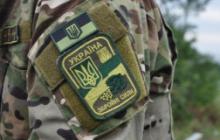 ДОДАТКОВІ ВИДИ ВІДПУСТОК ДЛЯ УЧАСНИКІВ БОЙОВИХ ДІЙ ТА ІНВАЛІДІВ ВІЙНИ