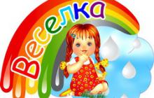 ФАХІВЦІ УПРАВЛІННЯ ДЕРЖПРАЦІ НАГОЛОСИЛИ НА НЕОБХІДНОСТІ ПРОХОДЖЕННЯ МЕДИЧНИХ ОГЛЯДІВ