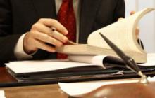 ЗМІНИ ДО ПОСТАНОВ, ЯКІ РЕГУЛЮЮТЬ ВІДНОСИНИ У СФЕРІ ОХОРОНИ ПРАЦІ