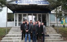 НА БАЗІ КАМ’ЯНЕЦЬ-ПОДІЛЬСЬКОГО ЕЛЕКТРОМЕХАНІЧНОГО ЗАВОДУ ВІДБУВСЯ СЕМІНАР
