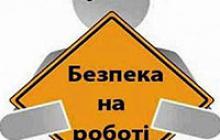 НА БАЗІ ДИТЯЧОГО САДОЧКУ №1 «ОЛЕНКА» ПРОВЕДЕНО СЕМІНАР