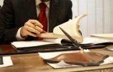 ПРАЦІВНИКАМ ПАСІЧНЯНСЬКОЇ СІЛЬСЬКОЇ РАДИ НАГОЛОШЕНО НА ВІДПОВІДАЛЬНОСТІ ЩОДО ПОРУШЕННЯ ЗАКОНОДАВСТВА ПРО ОПЛАТУ ПРАЦІ