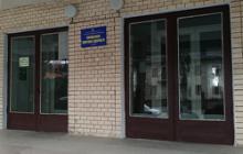В УПРАВЛІННІ ОХОРОНИ ЗДОРОВ’Я ПРОВЕДЕНО СЕМІНАР З ПИТАНЬ ОХОРОНИ ПРАЦІ