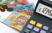 ЗА СПРИЯННЯ УПРАВЛІННЯ ДЕРЖПРАЦІ ВИПЛАЧЕНО КОМПЕНСАЦІЮ ЗАРОБІТНОЇ ПЛАТИ ПРАЦІВНИКАМ