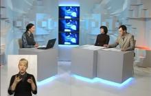 В ІНТЕРАКТИВНІЙ ПРОГРАМІ «ТЕМА» НА ПОДІЛЛЯ-ЦЕНТР ВИСВІТЛЕНО ПИТАННЯ ОПЛАТИ ПРАЦІ