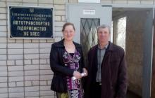 В ТОВ «АВТОТРАНСПОРТНЕ ПІДПРИЄМСТВО УБ ХАЕС» ВІДБУВСЯ ІНФОРМАЦІЙНО-КОНСУЛЬТАТИВНИЙ СЕМІНАР
