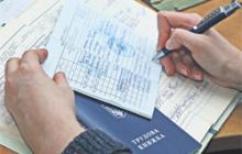 ЧИ ВТРАЧАЄТЬСЯ НЕПЕРЕРВНИЙ ПЕДАГОГІЧНИЙ СТАЖ ПРИ ПРОДОВЖЕННІ ДЕКРЕТУ ДО 4-Х РОКІВ ЗА МЕДИЧНОЮ ДОВІДКОЮ?