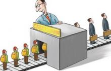 ПРО ПРОВЕДЕННЯ СТАЖУВАННЯ (ДУБЛЮВАННЯ) НА ПІДПРИЄМСТВІ