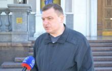 Фахівці теруправління вшанували пам'ять загиблих на виробництві